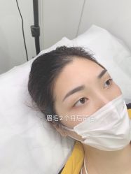 -久匠半永久纹眉