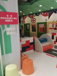点击看大图 -利奥梦幻主题乐园(爱琴海购物公园店)