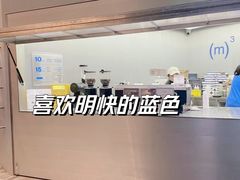 -CUBIC3三立方咖啡(西岸凤巢店)