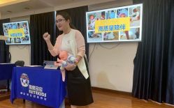 -明昇月子中心(番禺万达广场店)