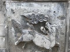 -北京国子监胡同