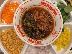-顺溜·手工刀削面·黑金店(铜锣湾店)