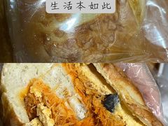 -七叔是岛民(大学城gogo新天地店)