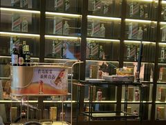-怡情荟•海鲜青岛菜(五四广场旗舰店)