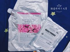 -新罗免税店(首尔总店)