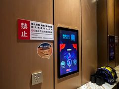 -星聚会KTV(苏州尹山湖歌林公园店)