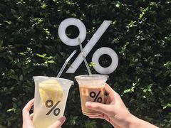 -% Arabica阿拉比卡咖啡(武康路店)