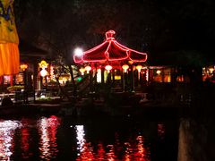 -白家大院·王府宫廷菜(苏州街店)