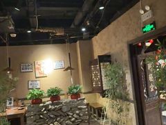 -并州大牌档之醉轻尘
