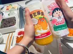 -海底捞火锅(杭州越界锦和大厦店)