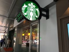 门面-星巴克(广州淘金路店)