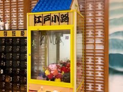 -汤乐汇•足道•SPA生活馆