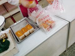 -中关村茶点