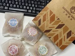 -大仓面包(西平店)