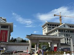 -服务大楼冷面(延大店)