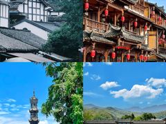 -崇州市街子古镇