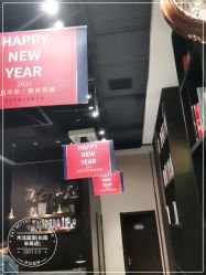 -木北造型