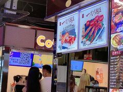 -一代烤翅王(大汉口店)