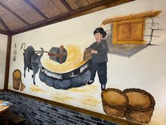 -厨神老街兔·淳朴人家店(盐帮菜风味名店)