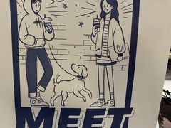 -milkplus·泰式奶茶(较场东路店)