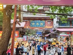 -毅祥斋老孙家泡馍(北院门鼓楼店)