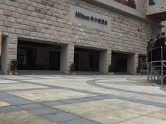 -三清山希尔顿度假酒店