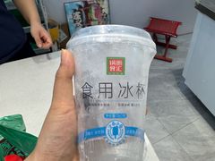 -锅圈食汇火锅烧烤食材超市(颖秀路店)