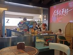 -自在 Z·COFFEE