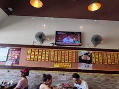 -大三元台湾鲁肉饭(沙井新桥店)