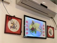 -文记壹心鸡(宝华路店)