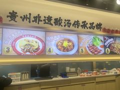 -丝恋丝娃娃(小河海纳店)