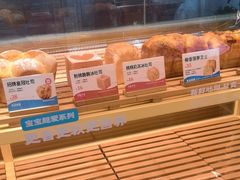 -爸爸糖手工吐司(上海五角场万达店)