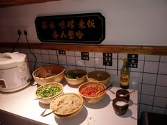 -受气牛肉·耙牛肉火锅(水晶郦城店)