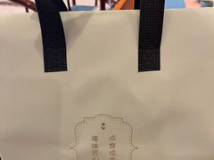 -金粤九号(李公堤店)