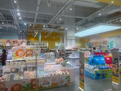 -KKV(深圳kk one 店)