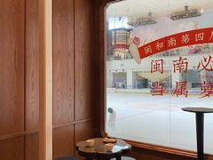 用餐区-闽和南(深圳万象城店)