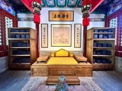 -香山公园
