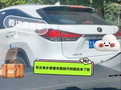 -龙湖西安曲江天街