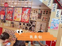 -小樽融合料理·匠心专注料理八年(京溪店)