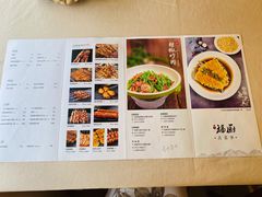 菜单-福厨餐厅(石板溪店)