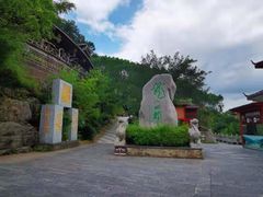 -龙门水都景区