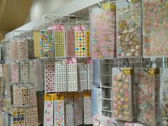 -伊东屋(本店)