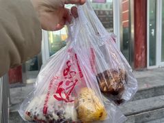 -宫门口馒头铺(创始人总店)