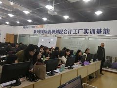 -重庆麦积会计培训学校(南坪校区)