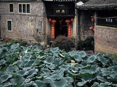 -乾州古城