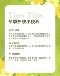 -露德瑪麗科技美肤·美迪迈·华熙生物