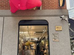 -Money Shops(愚园路店)