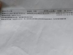 -韩盛·盛江山自助料理(沈辽路万达店)