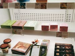 -好利来(四惠店)