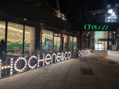 -CHOCHENG&CO.(欢乐海岸店)